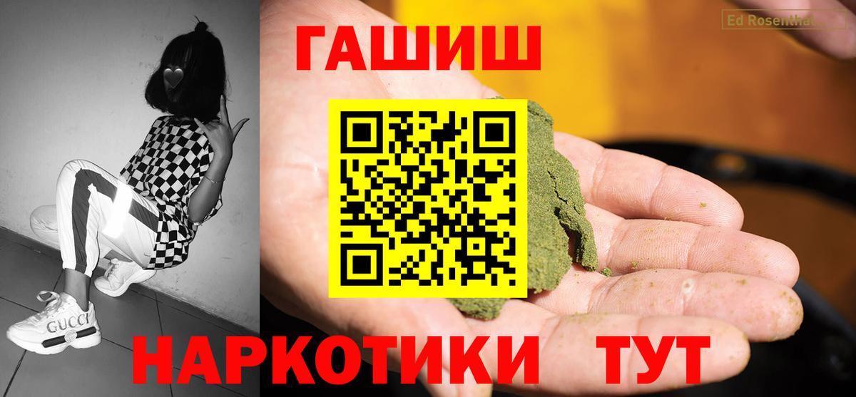 МЕТАДОН Якутск