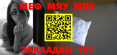дмт Камышлов