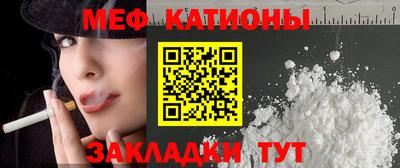 дмт Камышлов