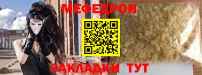 jwh Кандалакша