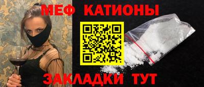 дмт Камышлов