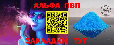 дмт Камышлов