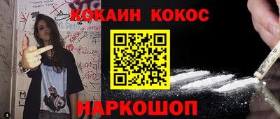 не бодяженный Канаш
