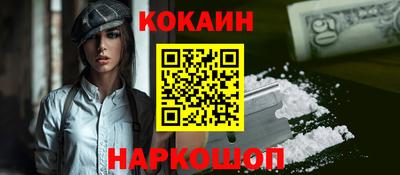 jwh Кандалакша