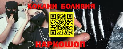 дмт Камышлов