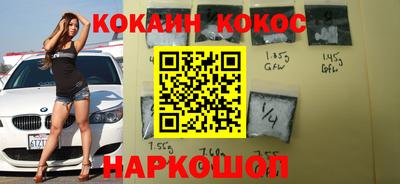 дмт Камышлов