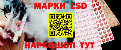 не бодяженный Канаш