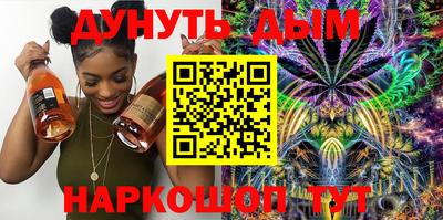 не бодяженный Канаш