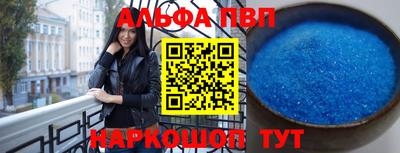 jwh Кандалакша