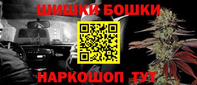 не бодяженный Канаш