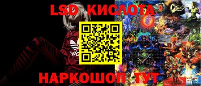 не бодяженный Канаш