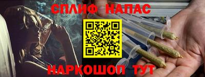 не бодяженный Канаш