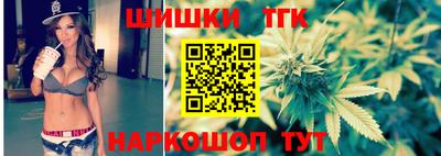 не бодяженный Канаш