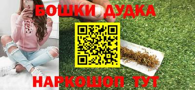 jwh Кандалакша