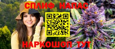 не бодяженный Канаш