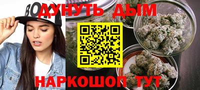 не бодяженный Канаш