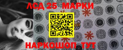 jwh Кандалакша