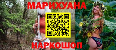 jwh Кандалакша