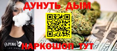 jwh Кандалакша
