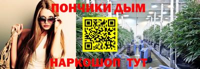 дмт Камышлов