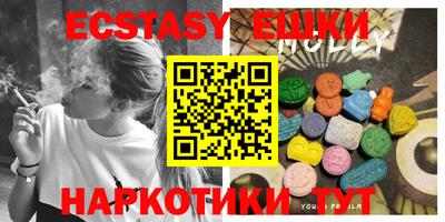 дмт Камышлов