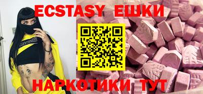 дмт Камышлов