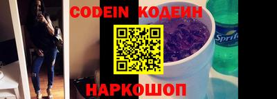jwh Кандалакша