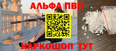дмт Камышлов