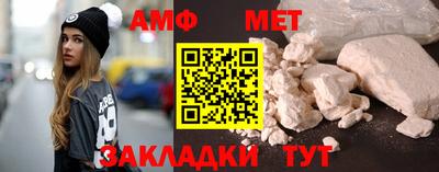 jwh Кандалакша