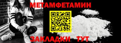 не бодяженный Канаш