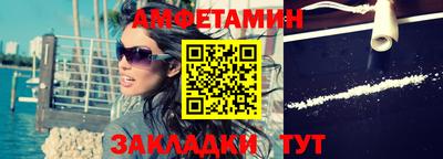 jwh Кандалакша