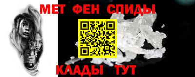 не бодяженный Канаш