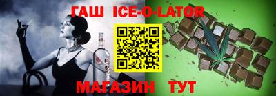 jwh Кандалакша