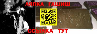 не бодяженный Канаш