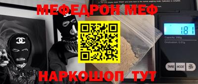 jwh Кандалакша