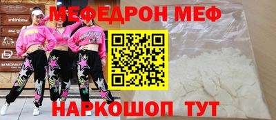 не бодяженный Канаш