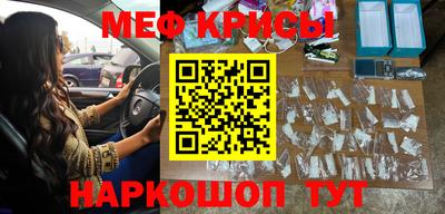 дмт Камышлов