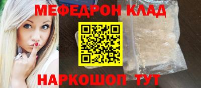 дмт Камышлов