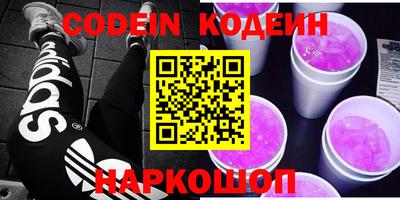 дмт Камышлов