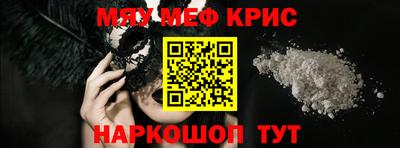 jwh Кандалакша