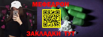 не бодяженный Канаш