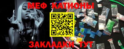 дмт Камышлов